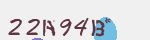 Mã bảo mật